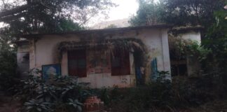 నిరుపయోగంగా ప్రభుత్వ భవనం.