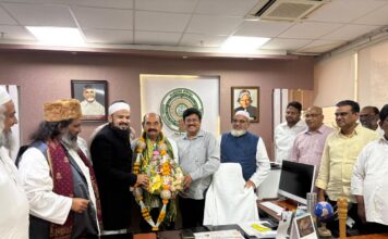 ఉర్దూ అకాడమీ చైర్మెన్ గా ఫారూక్ శుబ్లీ